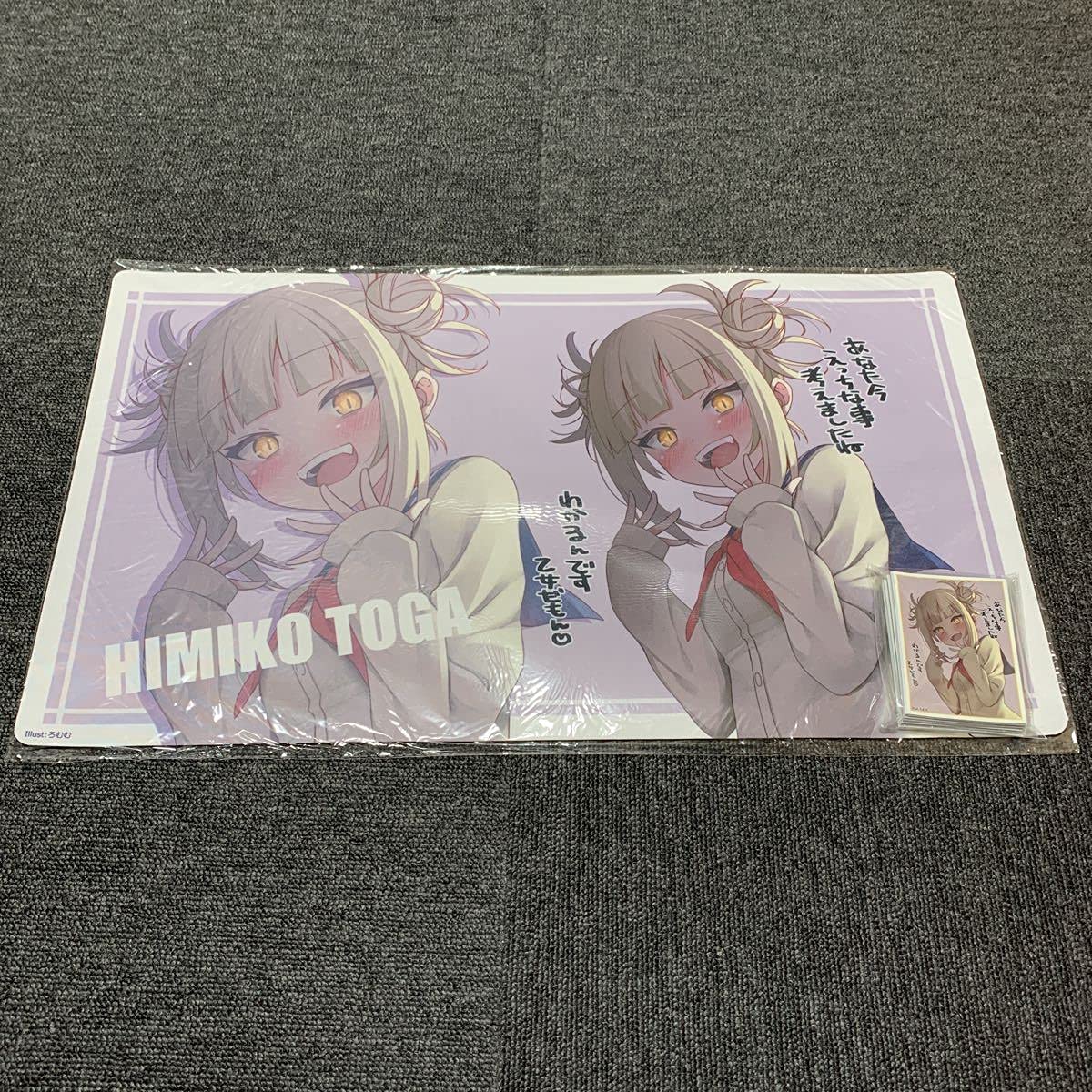 Amazon | 僕のヒーローアカデミア トガヒミコ スリーブ プレイマット