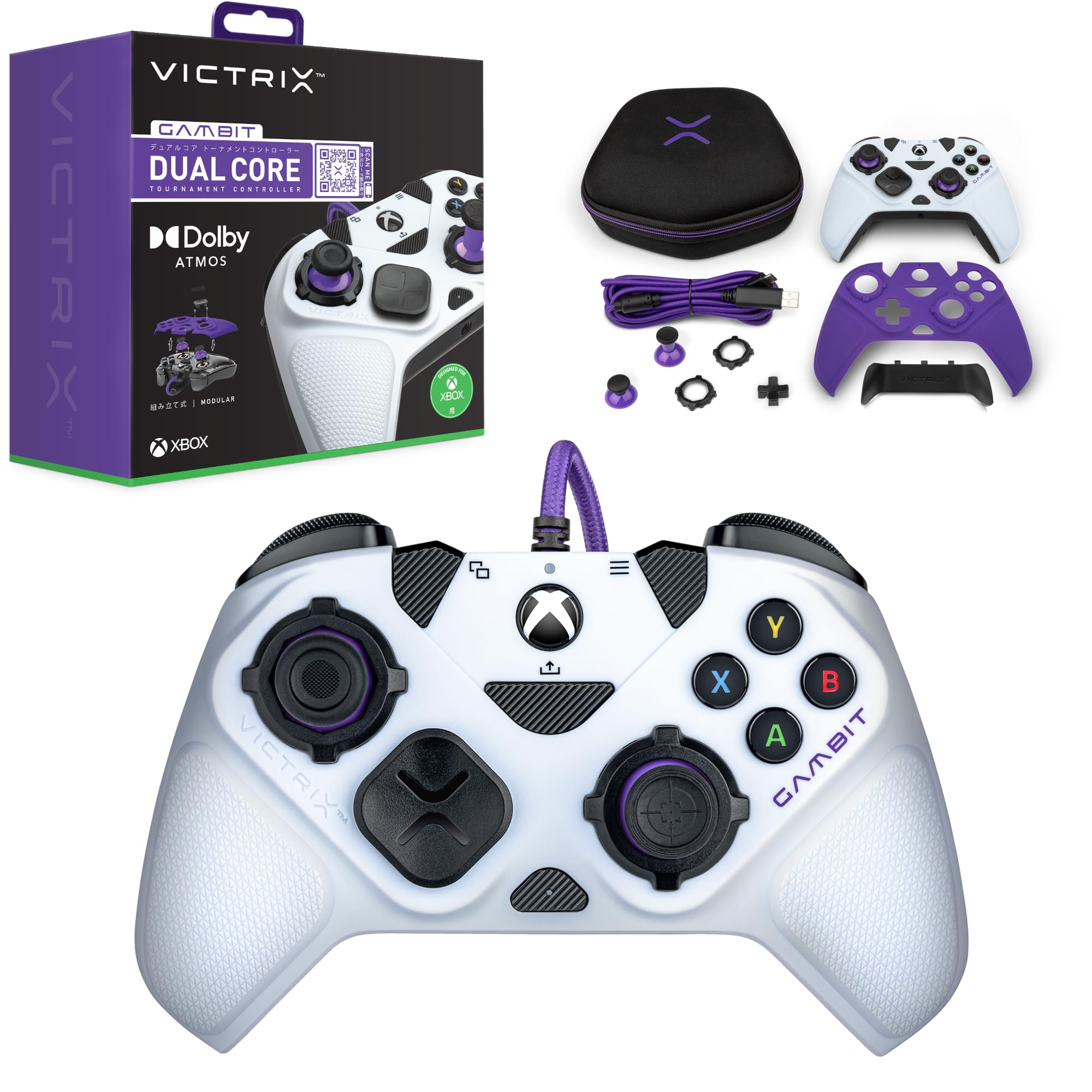 Amazon.co.jp: 【Xbox公式ライセンス商品】PDP Victrix Gambit 世界