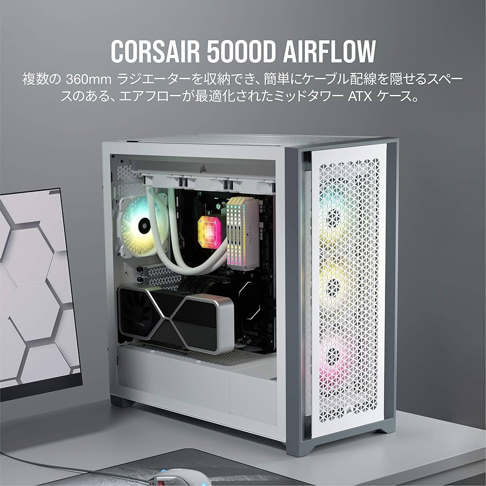 Amazon.co.jp: CORSAIR 5000D エアフロー強化ガラス製ミドルタワー ATX