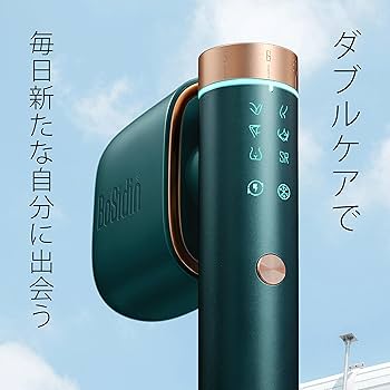 Amazon | BoSidin 家庭用脱毛器 だつもうき 精確脱毛 全身脱毛 無痛光