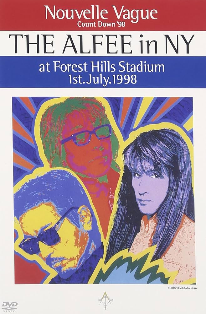 Amazon.co.jp: THE ALFEE in NY at Forest Hills Stadium 1st.July