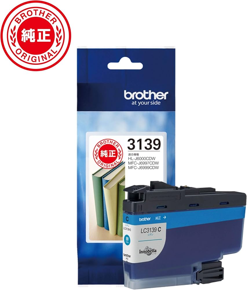 Amazon.co.jp: 【brother純正】インクカートリッジシアン LC3139C 対応