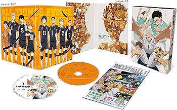 Amazon.co.jp: ハイキュー!!セカンドシーズン (初回生産限定版) 全9巻