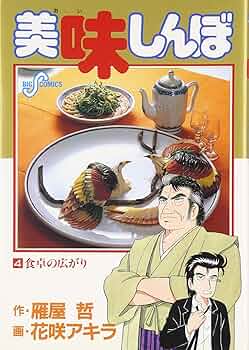 819Ltx23gIL._AC_UF350,