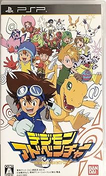 Amazon | デジモンアドベンチャー - PSP | ゲームソフト