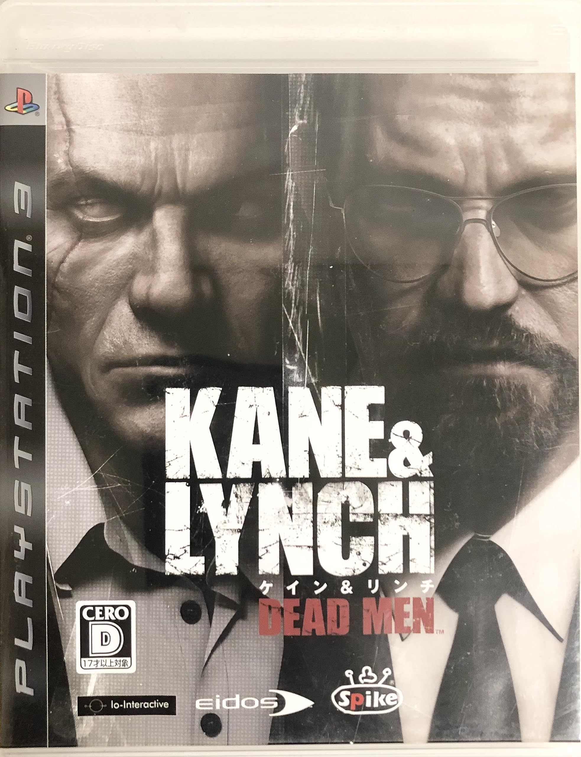 Amazon.co.jp: ケイン&リンチ:デッドメン - PS3 : ゲーム