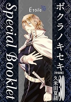 819U1IsOA5L._AC_UF350,