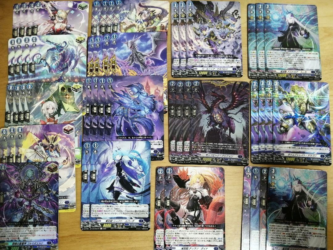 Amazon.co.jp: デッキ 売り ヴァンガード ダークステイツ 星刻姫