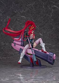 Amazon | プルーフ (PROOF) 『天元突破グレンラガン』 ヨーコ&ヨーコM