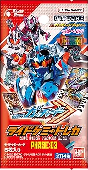 Amazon.co.jp: バンダイ (BANDAI) 仮面ライダーガッチャード ライド