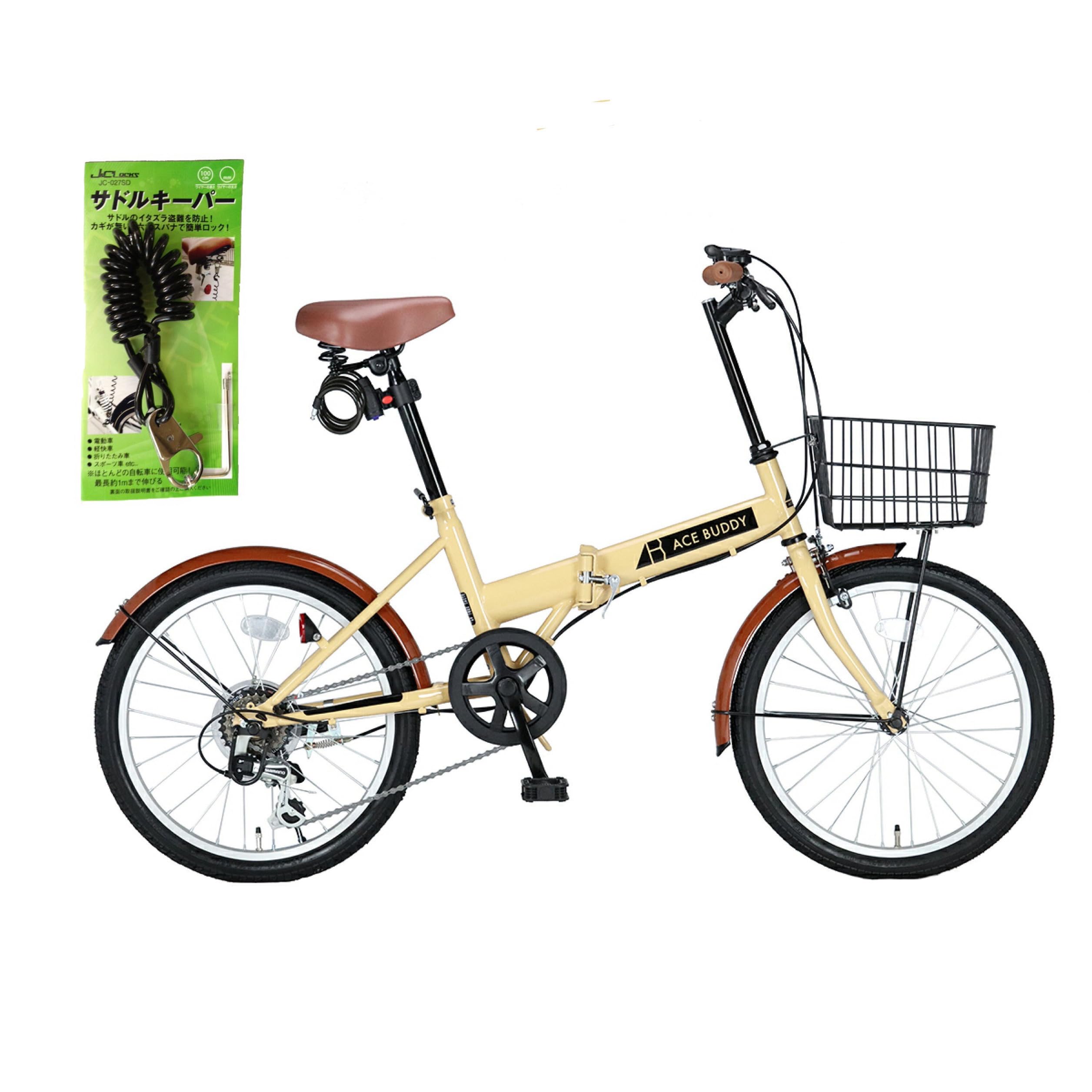 Amazon | ACE BUDDY 折りたたみ自転車 20インチ 軽量 シマノ6段変速