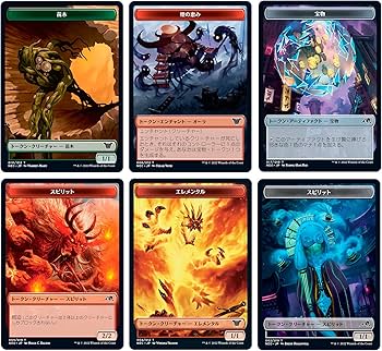 Amazon.co.jp: マジック:ザ・ギャザリング 神河:輝ける世界統率者