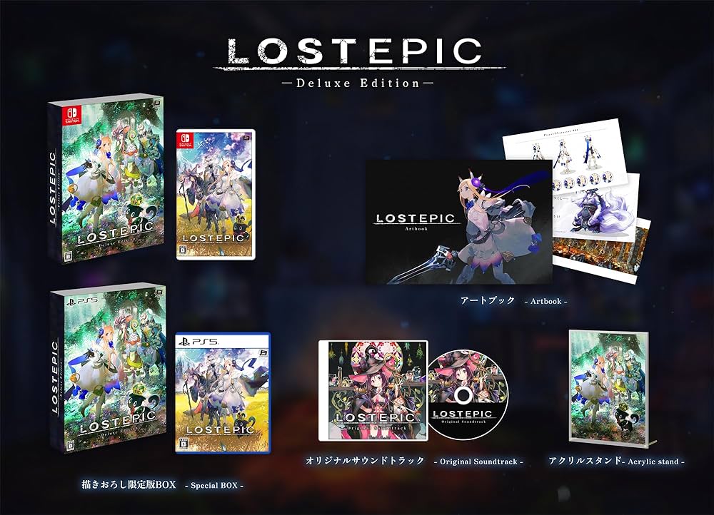 Amazon.co.jp: LOST EPIC -Deluxe Edition-Switch 【特典】特装BOX