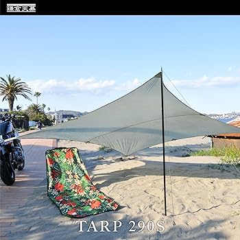 Amazon | 鎌倉天幕 TARP290S ソロ ミニ タープ 軽量アウトドア