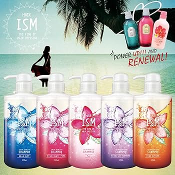 Amazon | ISM サロンクオリティーヘアケア シャンプー トリートメント
