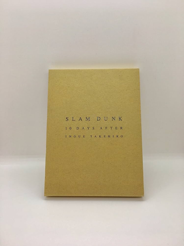 Amazon.co.jp: スラムダンク1億冊感謝記念 ファイナルイベントDVD