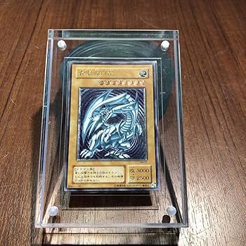 Amazon.co.jp: 遊戯王 初期版 ブルーアイズホワイトドラゴン レリーフ