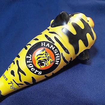 Amazon.co.jp: 阪神タイガース 応援バット メガホン 虎頭 虎顔