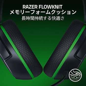 Amazon.co.jp: Razer レイザー Kaira HyperSpeed 2.4GHzとBluetooth