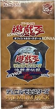 Amazon.com: Yu-Gi-Oh! OCG Premium Pack Box Tokyo Dome 2024 (JPN
