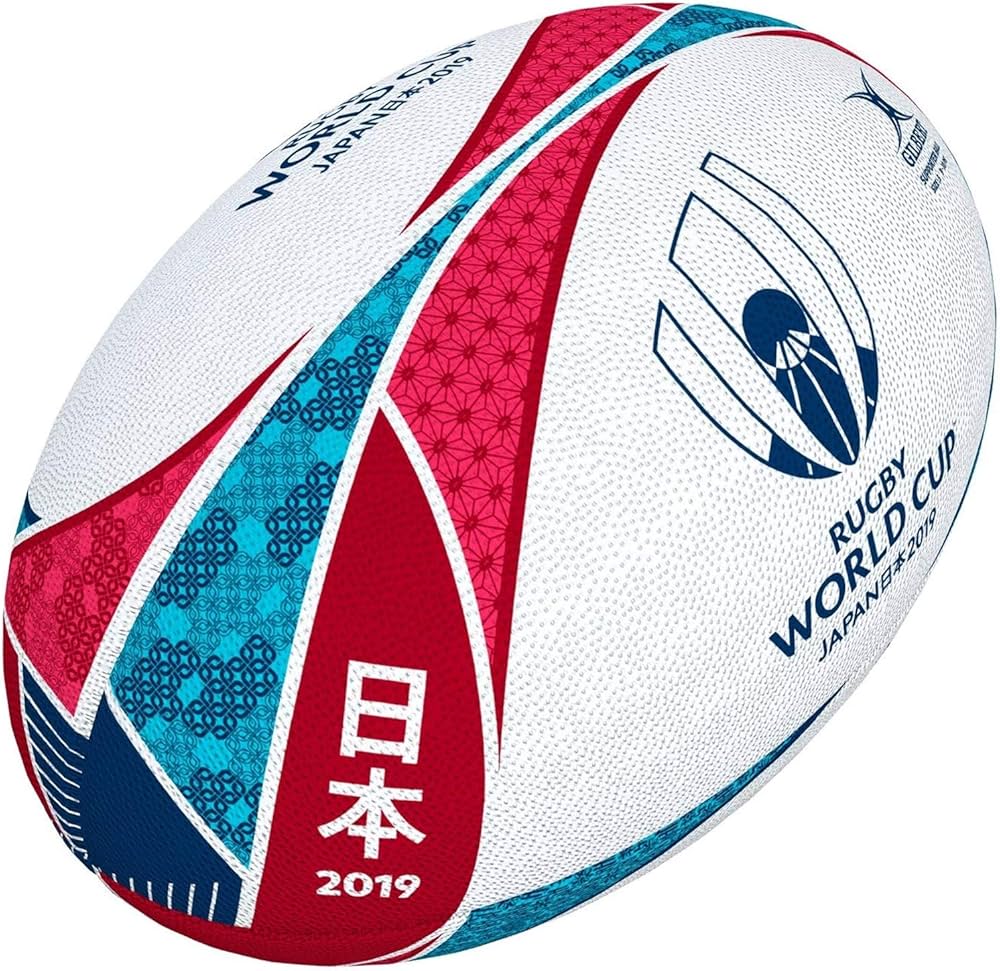 Amazon | 2019年ラグビーワールドカップ サポーターボール | Gilbert