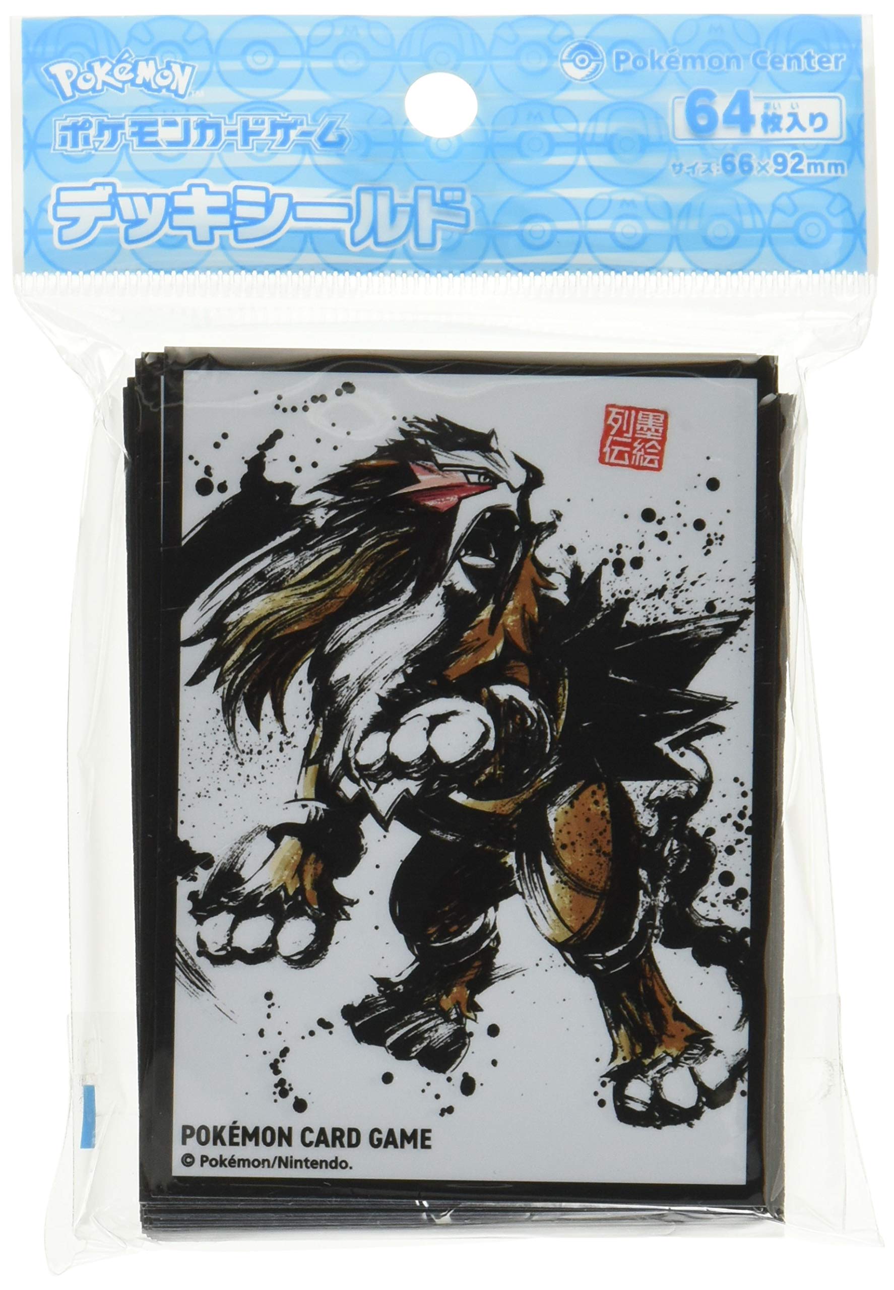 Amazon | ポケモンセンターオリジナル ポケモンカードゲーム デッキ