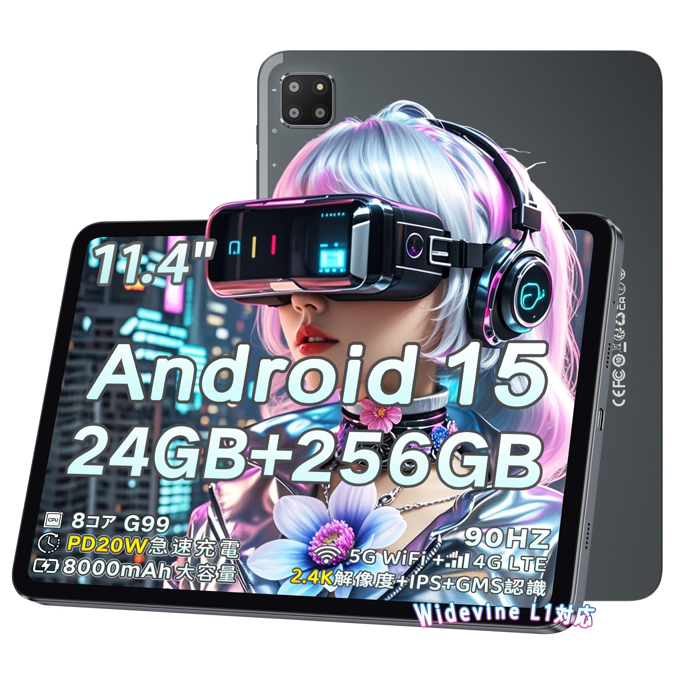 Amazon.co.jp: BMAX I12 POWER Android 15タブレット 11.4 インチ2.4K