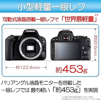 Amazon | Canon デジタル一眼レフカメラ EOS Kiss X9 ホワイト レンズ