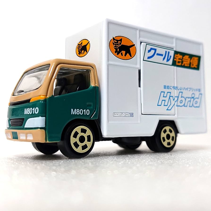 Amazon | ヤマト 運輸 クロネコ ヤマト Hybrid クール宅急便 車
