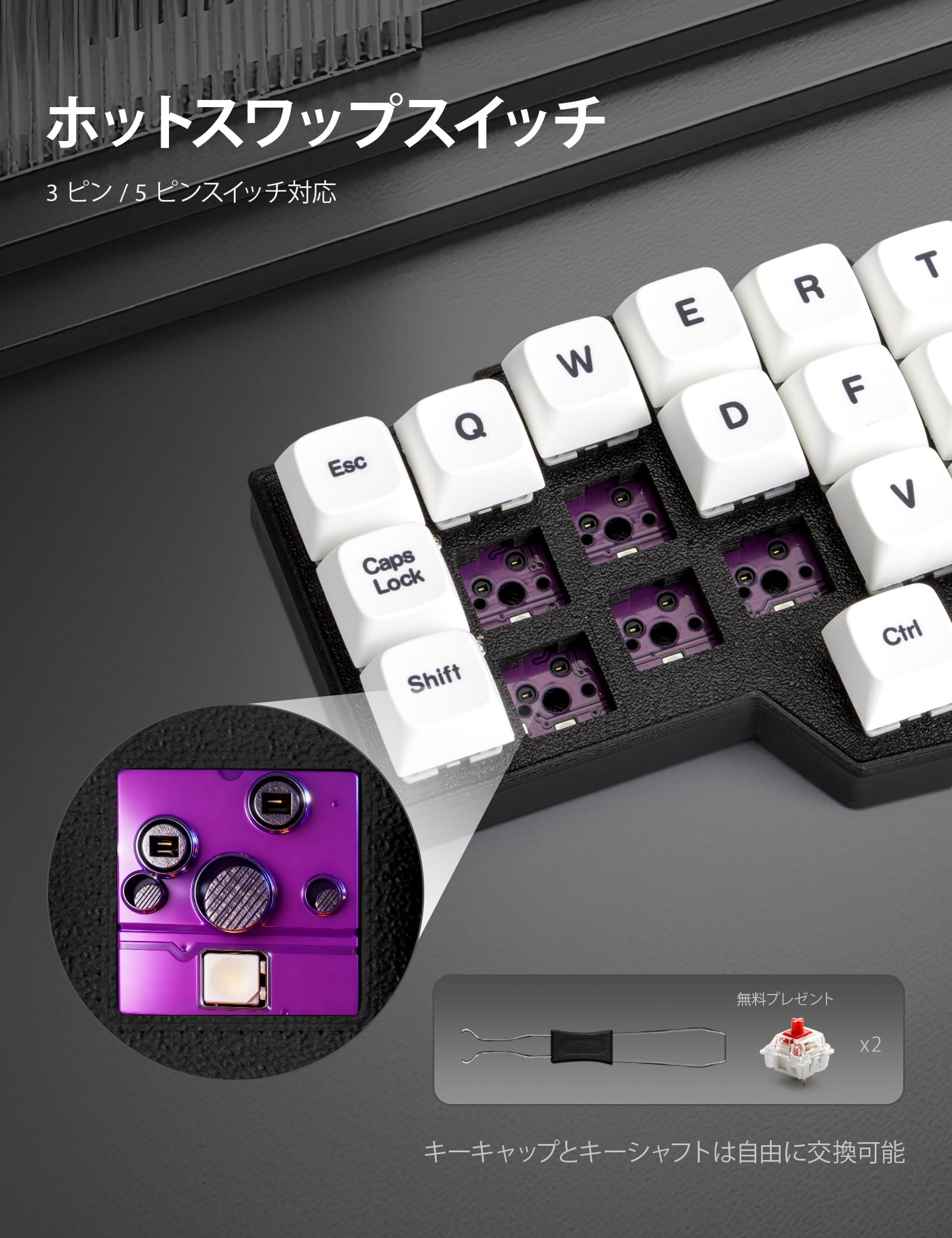 Amazon | YIVU Corne V4.1 有線分割型エルゴノミックメカニカル