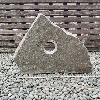 Amazon.co.jp: 鉄平石オブジェ18.4キロ庭石鑑賞石石盆石水石灯籠庭坪庭