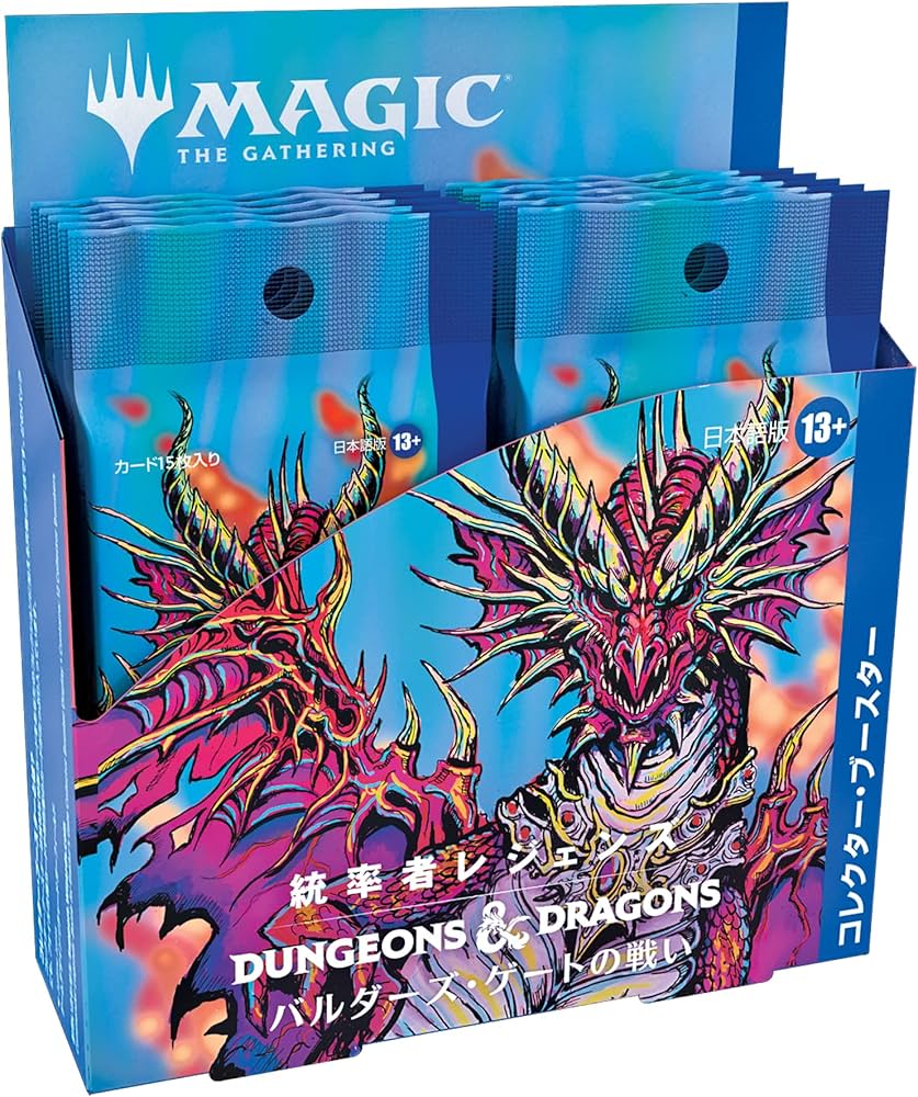 Amazon.co.jp: マジック:ザ・ギャザリング 統率者レジェンズ