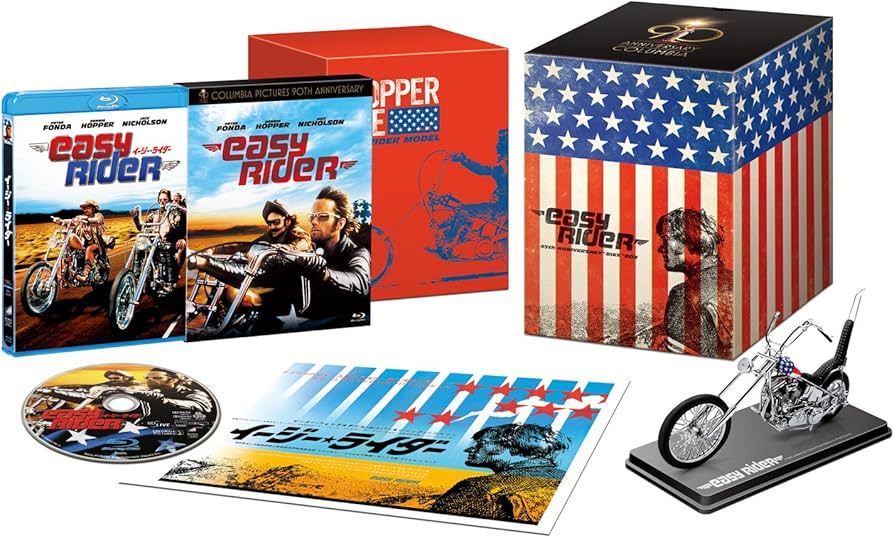 Amazon.co.jp: 『イージー・ライダー』45周年記念BOX “バイク