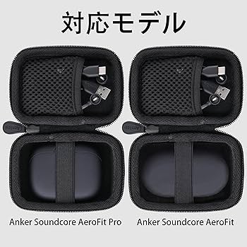 Amazon | Anker Soundcore AeroFit 2/ Pro/AeroFit オープンイヤー型