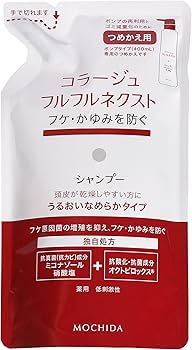 Amazon | コラージュフルフル ネクストシャンプー うるおいなめらか