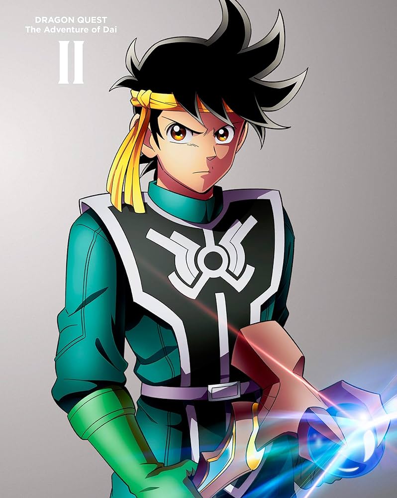 Amazon.co.jp: ドラゴンクエスト ダイの大冒険 2 [Blu-ray] : 三条陸