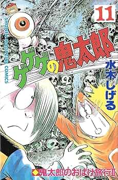 81+cjkmqHsL._AC_UF350,