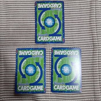 Amazon.co.jp: 旧デジモンカード オメガモン 究極合体デジモン 3枚