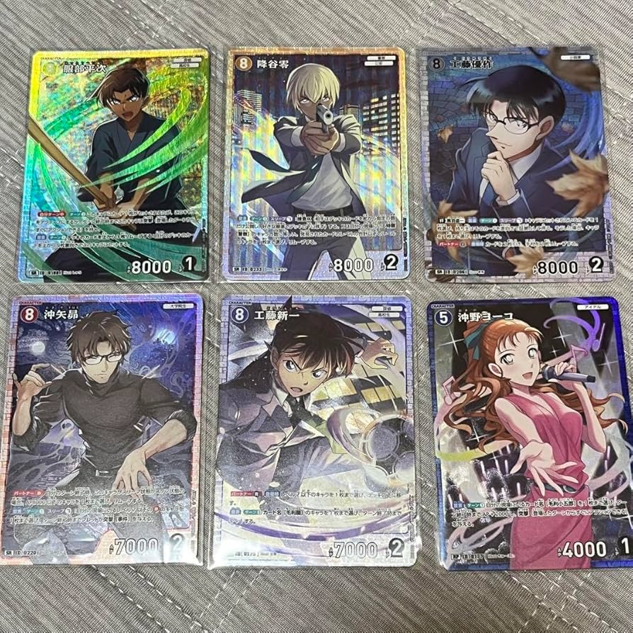 Amazon.co.jp: コナンカード 西と東の大決戦 SR、RPまとめ売り : おもちゃ