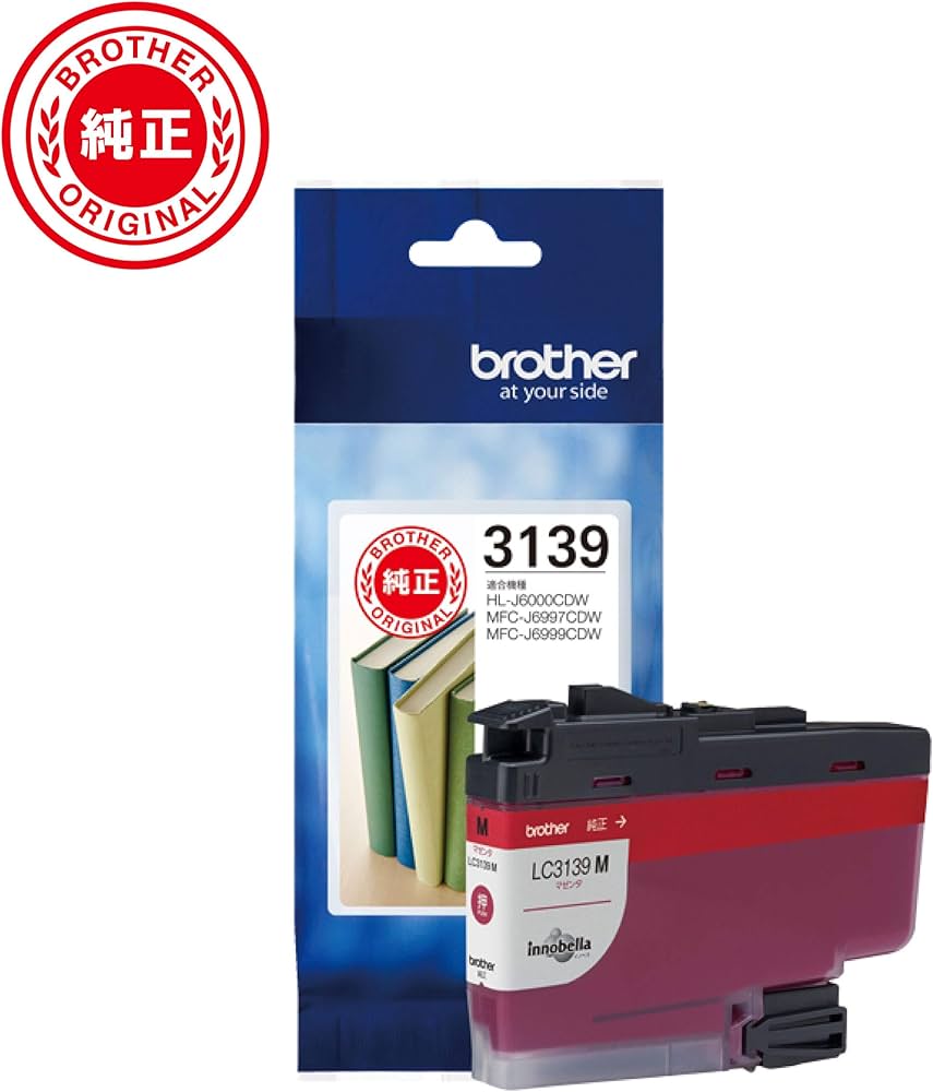 Amazon.co.jp: 【brother純正】インクカートリッジマゼンタ LC3139M