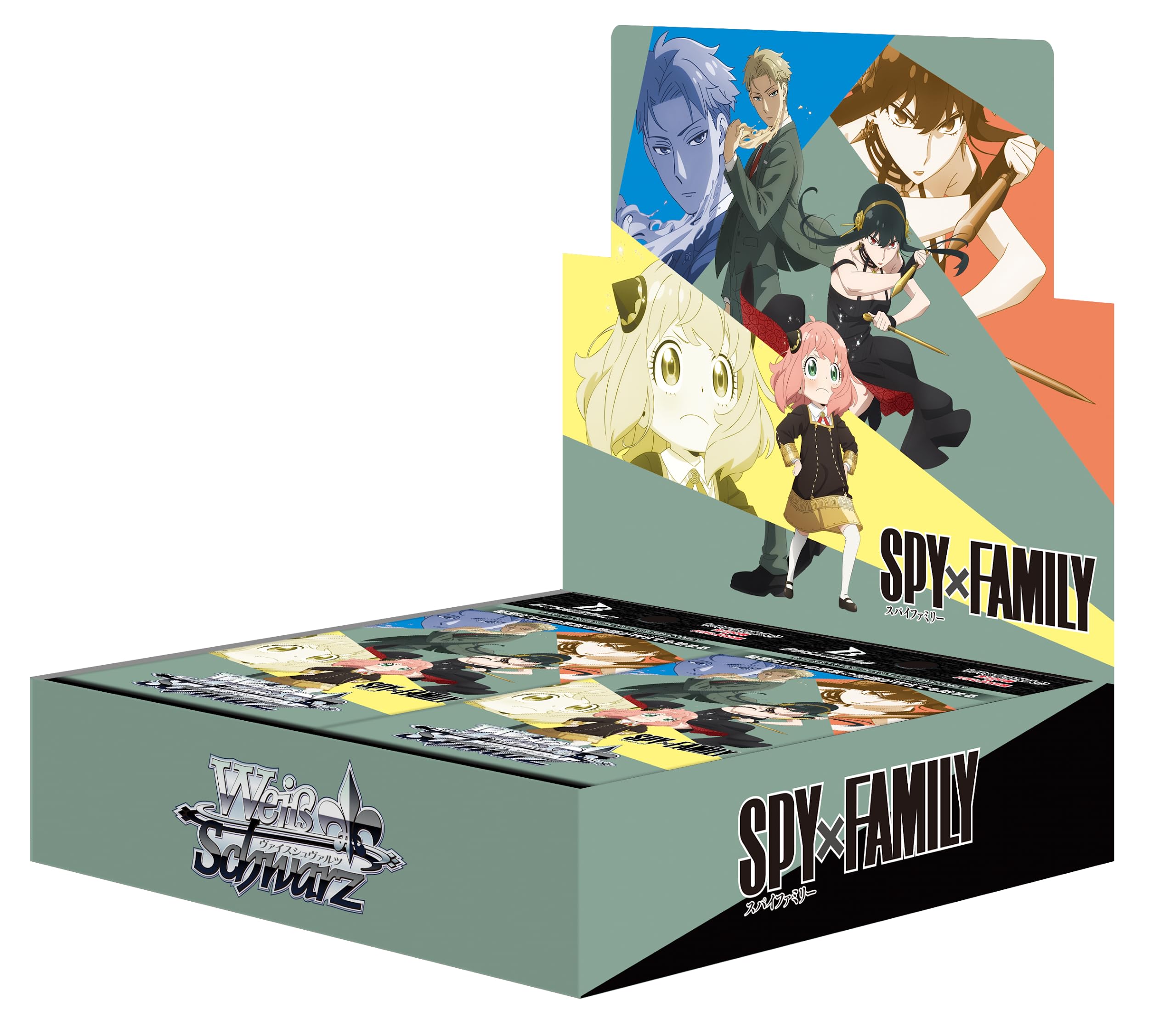 Amazon.co.jp: ヴァイスシュヴァルツ ブースターパック SPY×FAMILY BOX