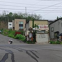 Amazon.co.jp: はるか、ノスタルジィ 2Kレストア版 [Blu-ray] : 勝野