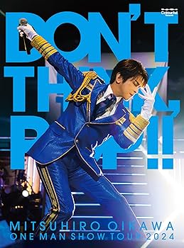 Amazon.co.jp: 及川光博ワンマンショーツアー2024 「DON'T THINK, POP