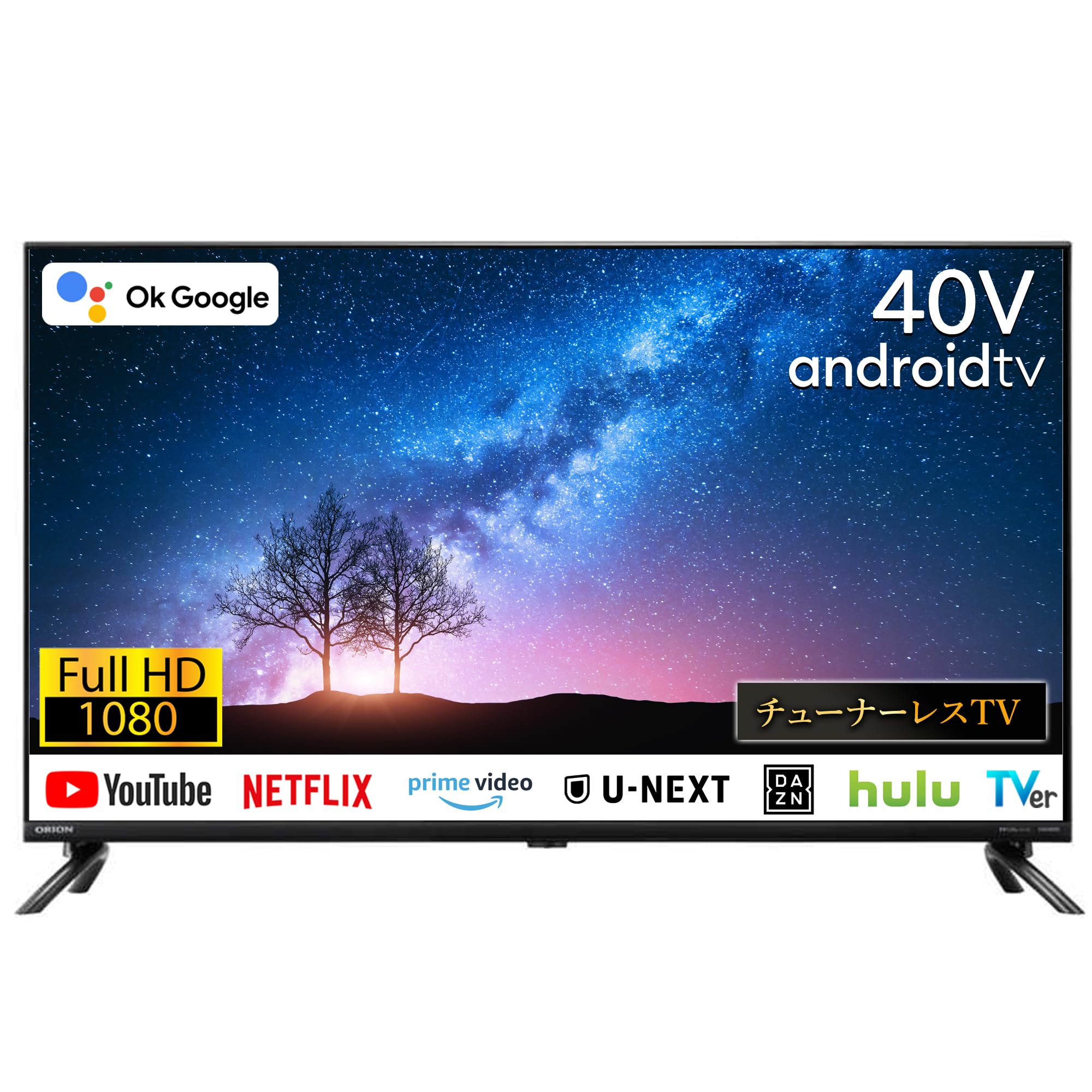 超美品 42型 チューナーレステレビ AndroidTV TSM-4202F2K 【公式通販】