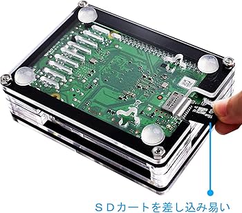 Amazon.co.jp: Miuzei 最新Raspberry Pi 4 ケース ラスベリー パイ 4