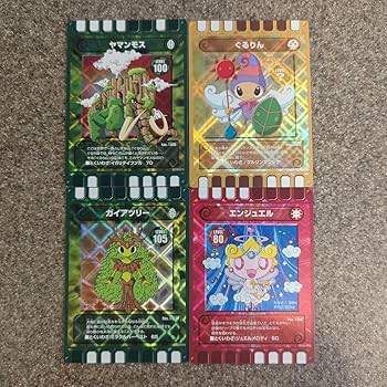 Amazon.co.jp: ぐるり森大冒険 レアカード キラカード ぐるりん おまけ