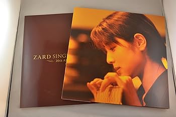 Amazon.co.jp: ZARD SINGLE COLLECTION~20th ANNIVERSARY~: ミュージック