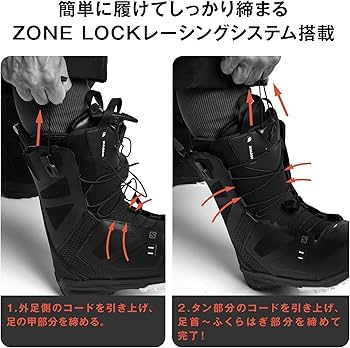 Amazon | SALOMON(サロモン) スノーボードブーツ メンズ DIALOGUE WIDE