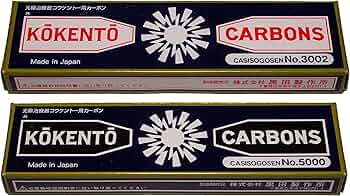 Amazon.co.jp: コウケントー カーボン 3002番 5000番 セット 10本入り