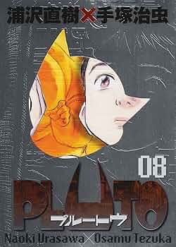 81-HQ-eWfjS._AC_UF350,